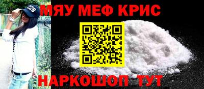 амф Бугуруслан