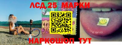 амф Бугуруслан