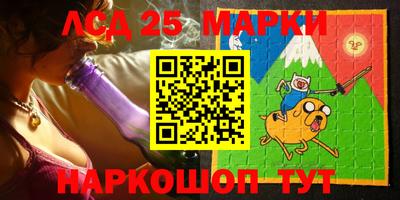 амф Бугуруслан