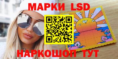 бошки Бузулук