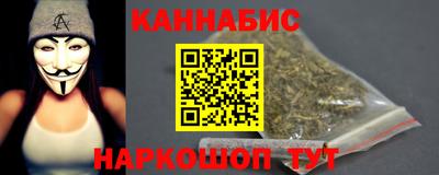 амф Бугуруслан