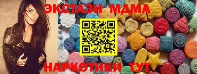 амф Бугуруслан