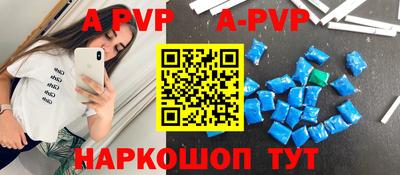 амф Бугуруслан