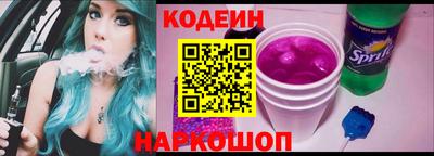 бошки Бузулук